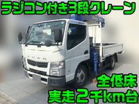 MITSUBISHI FUSO Canter Truck (With 3 Steps Of Cranes) TKG-FEA50 2013 2,242km_1