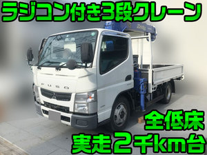 MITSUBISHI FUSO Canter Truck (With 3 Steps Of Cranes) TKG-FEA50 2013 2,242km_1