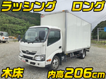 Dutro Panel Van