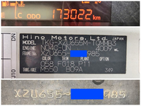 HINO Dutro Panel Van TKG-XZU655M 2016 173,022km_40