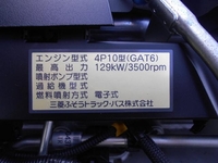 MITSUBISHI FUSO Canter Safety Loader TPG-FEB80 2018 37,000km_21