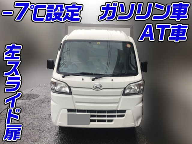 DAIHATSU Hijet Truck Refrigerator & Freezer Truck EBD-S500P 2017 120,235km