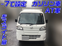 DAIHATSU Hijet Truck Refrigerator & Freezer Truck EBD-S500P 2017 120,235km_1