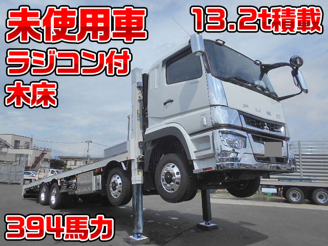 MITSUBISHI FUSO Super Great Self Loader 2PG-FS70HZ 2021 204km