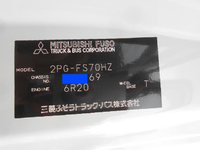 MITSUBISHI FUSO Super Great Self Loader 2PG-FS70HZ 2021 204km_35
