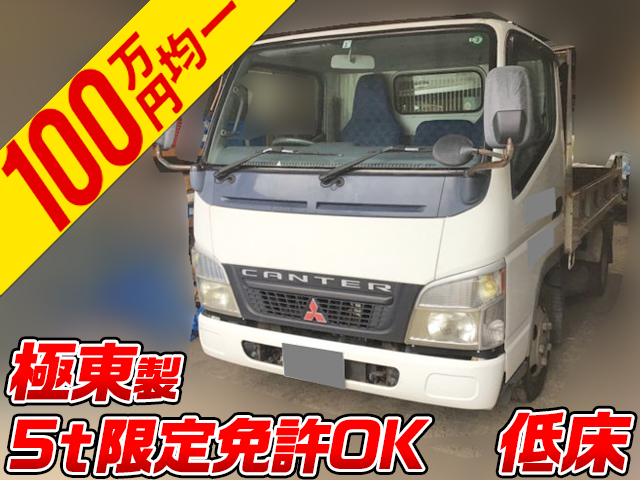 MITSUBISHI FUSO Canter Dump KK-FE71CBD 2004 123,578km