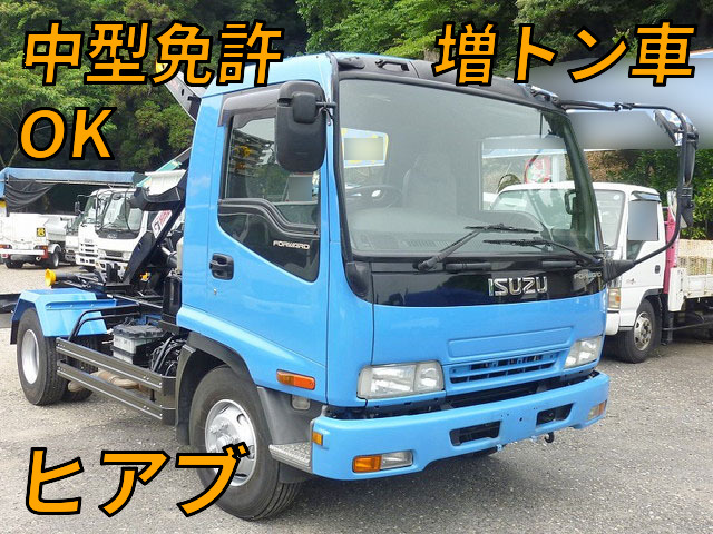 ISUZU Forward Container Carrier Truck PB-FSR35D3S 2006 204,000km_1
