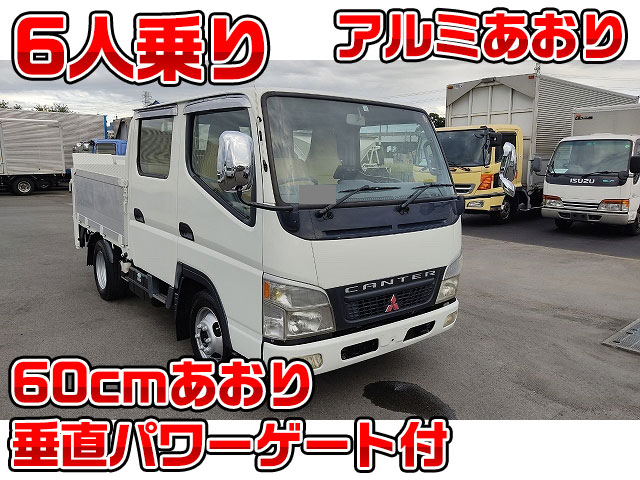 MITSUBISHI FUSO Canter Guts Double Cab PA-FB70BB 2005 266,000km