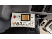 MITSUBISHI FUSO Canter Guts Double Cab PA-FB70BB 2005 266,000km_19