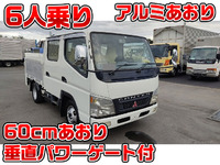 MITSUBISHI FUSO Canter Guts Double Cab PA-FB70BB 2005 266,000km_1