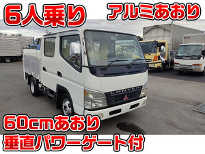 MITSUBISHI FUSO Canter Guts Double Cab PA-FB70BB 2005 266,000km_1