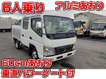 Canter Guts Double Cab