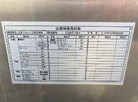 ISUZU Elf Aluminum Van TRG-NLR85AN 2015 224,000km_12