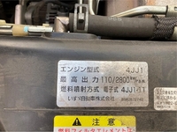 ISUZU Elf Aluminum Van TRG-NLR85AN 2015 224,000km_25