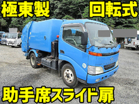 HINO Dutro Garbage Truck KK-XZU301X 2000 167,200km_1