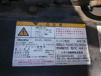 ISUZU Forward Truck (With 4 Steps Of Cranes) PKG-FRR90S2 2009 184,577km_15