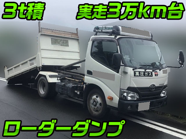 TOYOTA Toyoace Loader Dump TKG-XZU620D 2018 39,852km