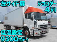UD TRUCKS Quon Refrigerator & Freezer Truck QKG-CD5ZA 2012 1,151,000km_1