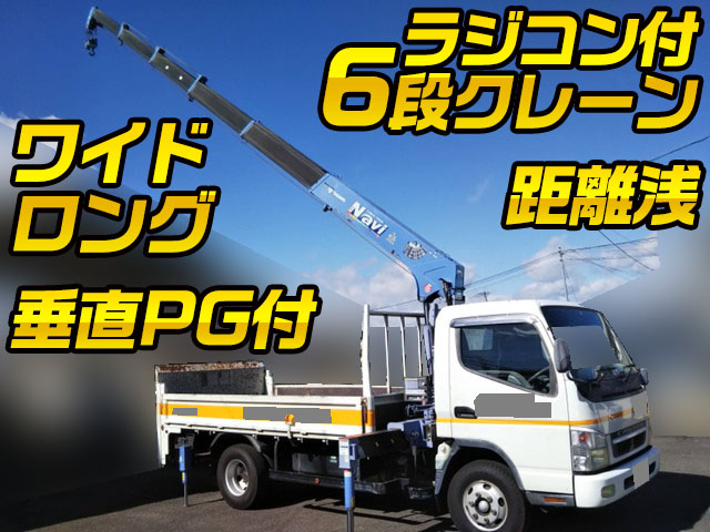 MITSUBISHI FUSO Canter Truck (With 6 Steps Of Cranes) PA-FE83DEN 2006 57,439km