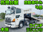 Profia Safety Loader