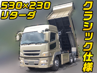 MITSUBISHI FUSO Super Great Dump QKG-FV60VX 2015 425,388km_1