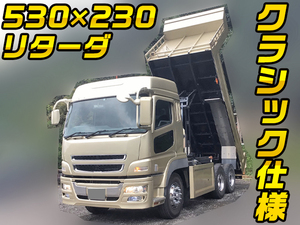 MITSUBISHI FUSO Super Great Dump QKG-FV60VX 2015 425,388km_1