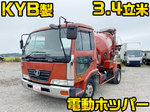 Condor Mixer Truck