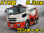 Super Great Mixer Truck