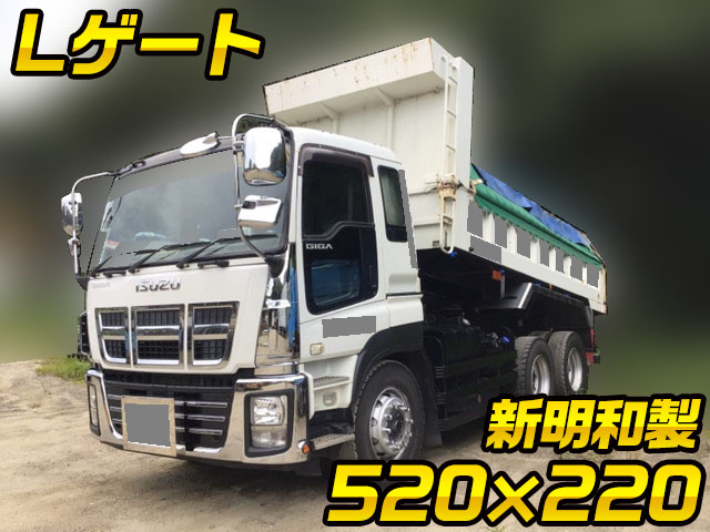 ISUZU Giga Dump QKG-CXZ77AT 2014 349,878km