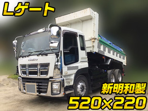 ISUZU Giga Dump QKG-CXZ77AT 2014 349,878km_1