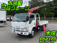 ISUZU Elf Truck (With 3 Steps Of Unic Cranes) TKG-NKR85AR 2012 111,183km_1
