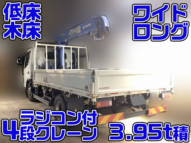 MITSUBISHI FUSO Canter Truck (With 4 Steps Of Cranes) TKG-FEB90 2015 269,800km