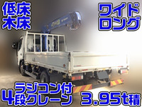 MITSUBISHI FUSO Canter Truck (With 4 Steps Of Cranes) TKG-FEB90 2015 269,800km_1