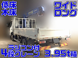 Canter Truck (With 4 Steps Of Cranes)_1