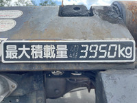 ISUZU Forward Arm Roll Truck PB-FRR35E3S 2005 480,409km_18