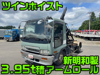 ISUZU Forward Arm Roll Truck PB-FRR35E3S 2005 480,409km_1