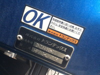 HINO Profia Aluminum Wing QPG-FW1AXEG 2015 2,630km_6