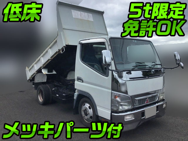 MITSUBISHI FUSO Canter Dump PA-FE71BBD 2006 112,689km