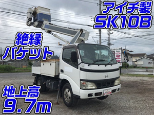 HINO Dutro Cherry Picker PB-XZU301X 2006 130,905km_1