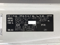 HINO Dutro Panel Van BDG-XZU414M 2010 361,620km_38