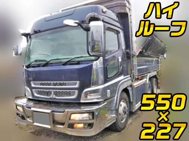 MITSUBISHI FUSO Super Great Dump BDG-FV50JX 2007 625,644km