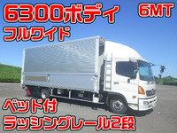 HINO Ranger Aluminum Wing TKG-FD9JLAA 2017 210,707km_1