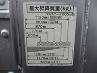 HINO Ranger Panel Van BKG-FC7JKYA 2009 430,000km_17