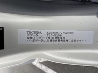 TOYOTA Dyna Aluminum Van TKG-XZC605 2015 82,000km_36