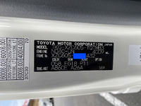 TOYOTA Dyna Aluminum Van TKG-XZC605 2015 82,000km_39