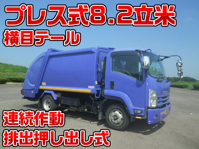 ISUZU Forward Garbage Truck PKG-FRR90S2 2009 310,471km
