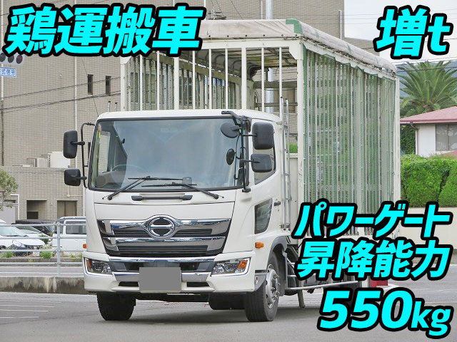 HINO Ranger Cattle Transport Truck 2PG-FE2ABA 2018 285,000km