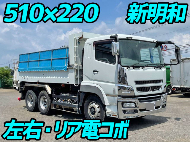 MITSUBISHI FUSO Super Great Dump QKG-FV50VX 2014 343,000km