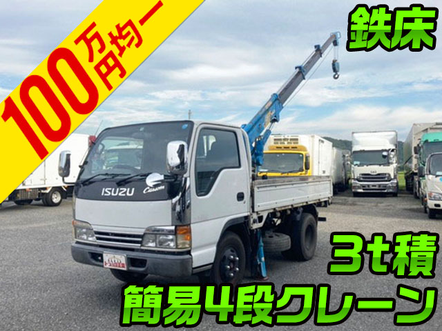 ISUZU Elf Truck (With Crane) KK-NKR66E 2002 211,622km