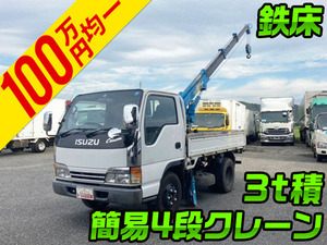 ISUZU Elf Truck (With Crane) KK-NKR66E 2002 211,622km_1